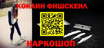 стафф Гусев