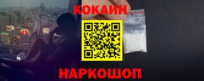 стафф Гусев