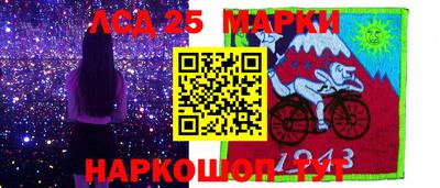 стафф Гусев