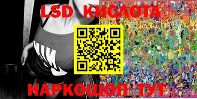 мет Гусиноозёрск