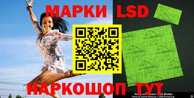 мет Гусиноозёрск