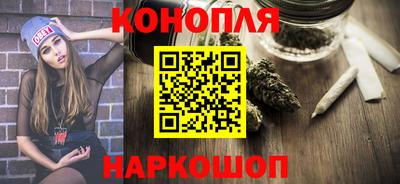 мет Гусиноозёрск