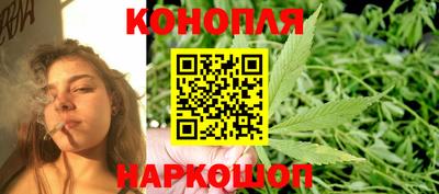 PSILOCYBIN Гусь-Хрустальный