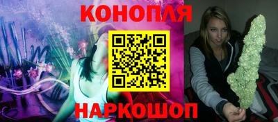 мет Гусиноозёрск