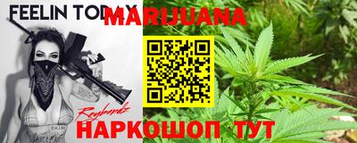 PSILOCYBIN Гусь-Хрустальный