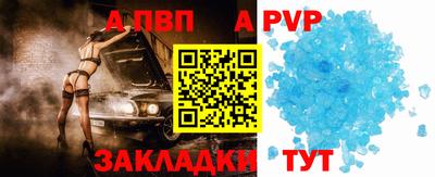 стафф Гусев