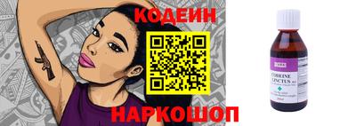 стафф Гусев