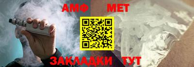 стафф Гусев