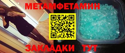 стафф Гусев
