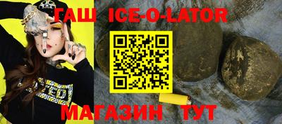 стафф Гусев